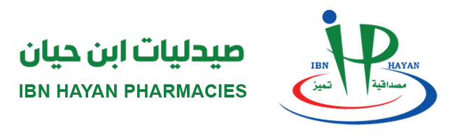 Ibn Hayan pharmacy